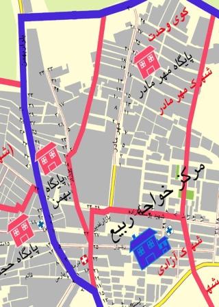 پایگاه بهداشتی بهمن