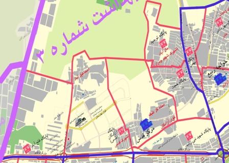 مرکز بهداشتی درمانی قدس