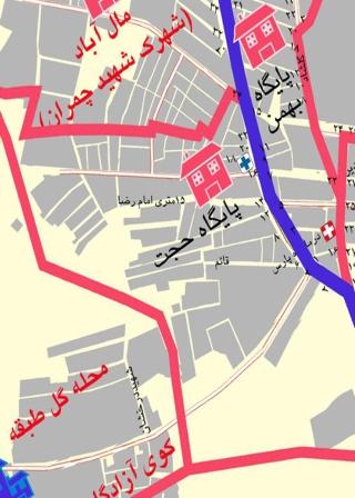 پایگاه بهداشتی حجت