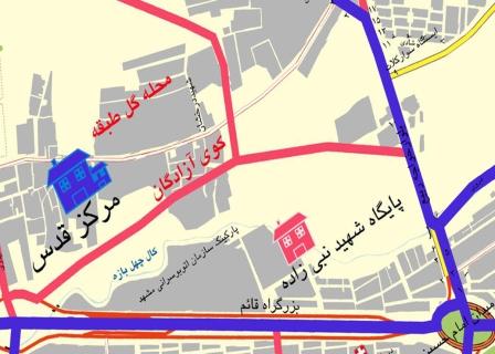 پایگاه نبی زاده